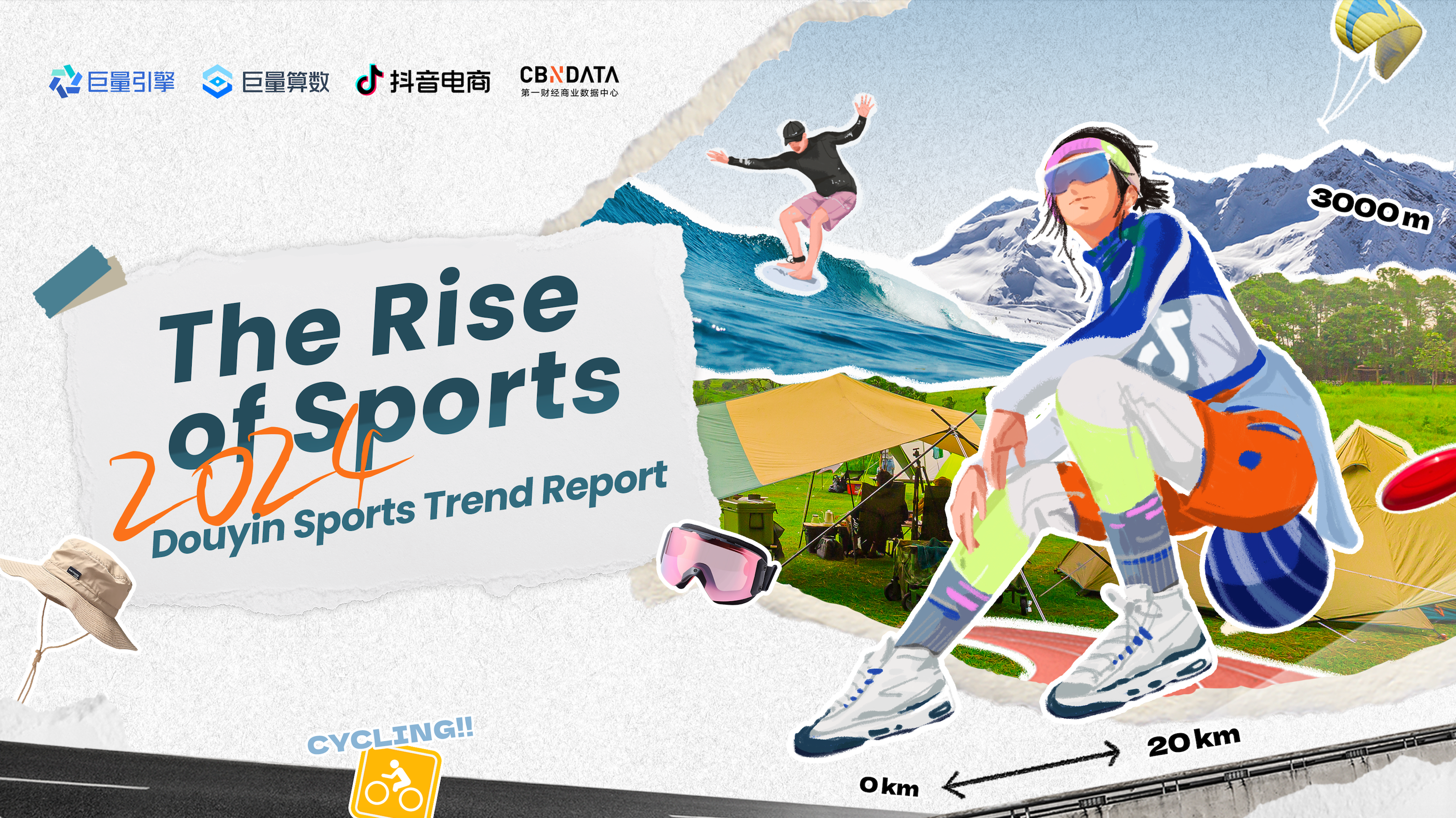 The 2024 Douyin Sports Trend Report: A Surge in Sports and Healthy Living