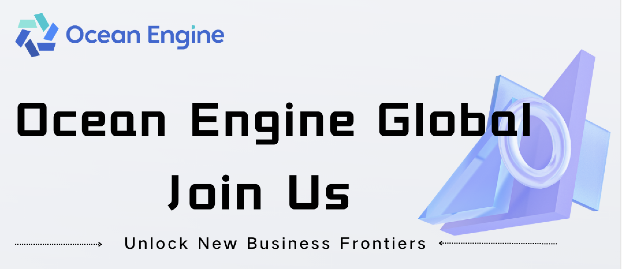 Ocean Engine Global Partner Program