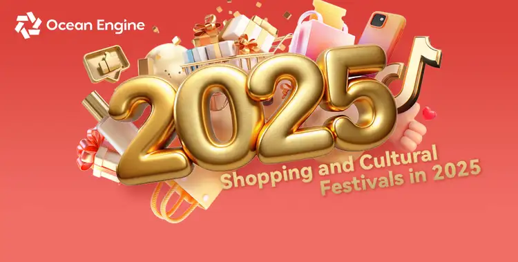 China Marketing Calendar: Shopping and Cultural Festivals in 2025